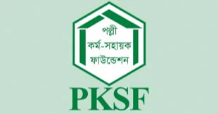 PKSF unveils five-year plan for inclusive growth
