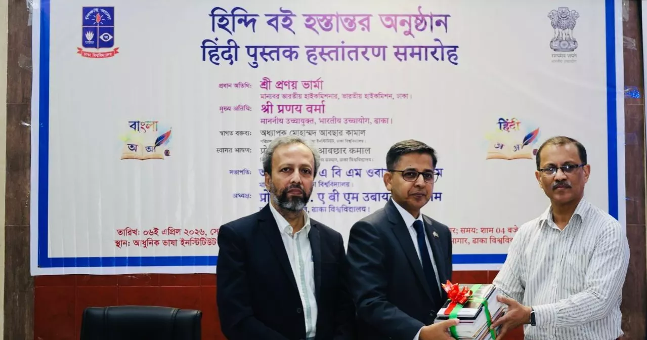 Indian High Commissioner visits DU