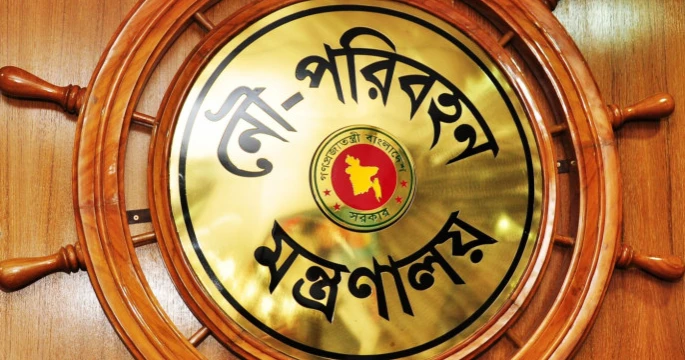 Investigation committee formed following launch collision in Chandpur