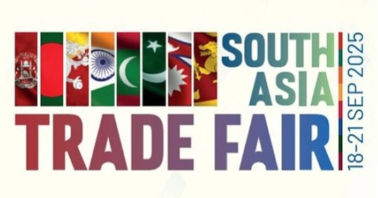 South Asia Trade Fair 2025 kicks off in Dhaka to boost regional trade