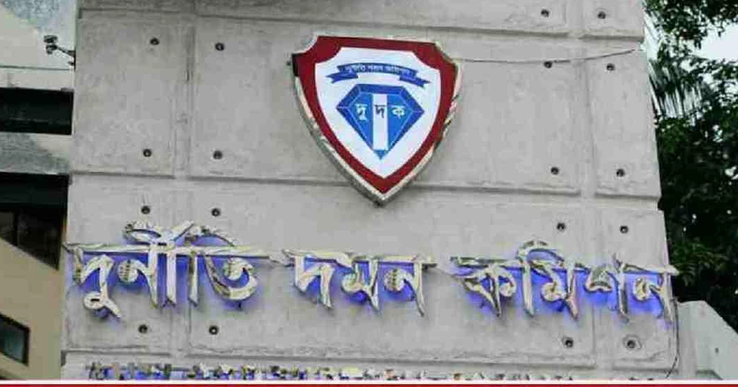 Gemcon’s Anis, Imam to face ACC cases over illegal wealth, money laundering