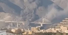 Israeli strike hits railway bridge in central Iran, 2 killed