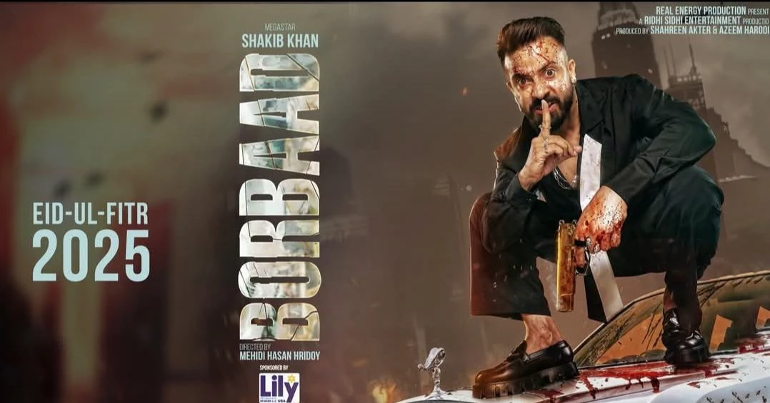 Shakib Khan’s ‘Borbaad’ faces objections from Certification Board, putting doubts over Eid release