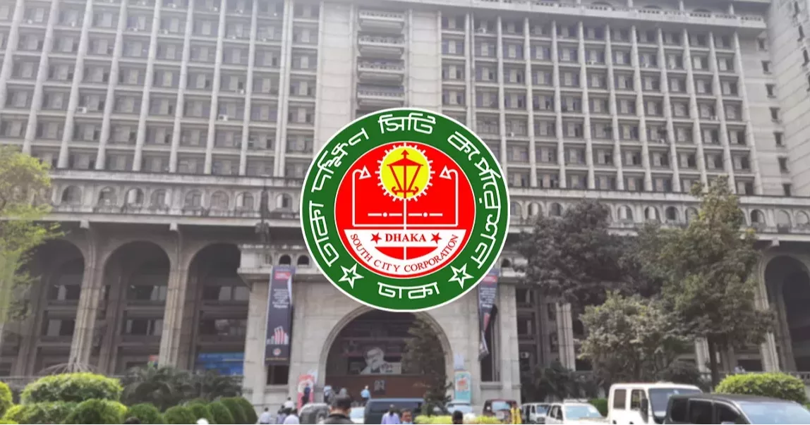 DSCC urges public participation in mosquito control