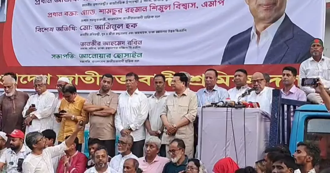 Genuine BNP activists not involved in extortion, land grabbing: Nazrul