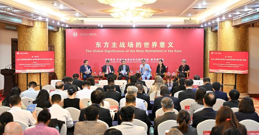 Think tank report highlights China's contributions to WWII victory