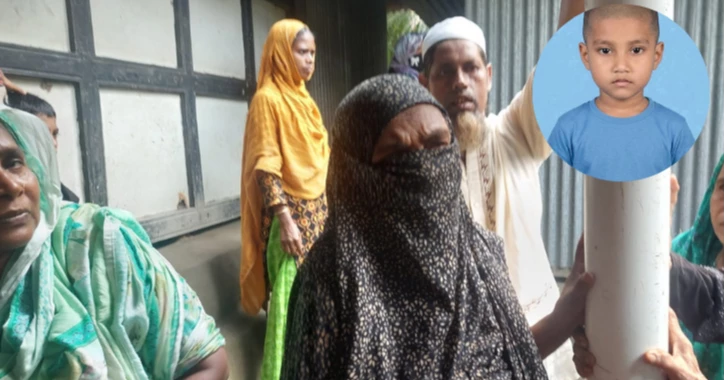 Minor's body found inside sack in Shariatpur