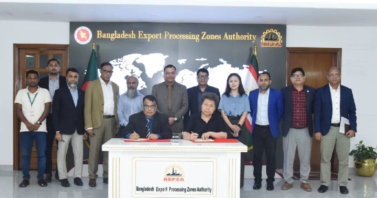 South Korean company to invest $ 8.06 million in Mongla EPZ