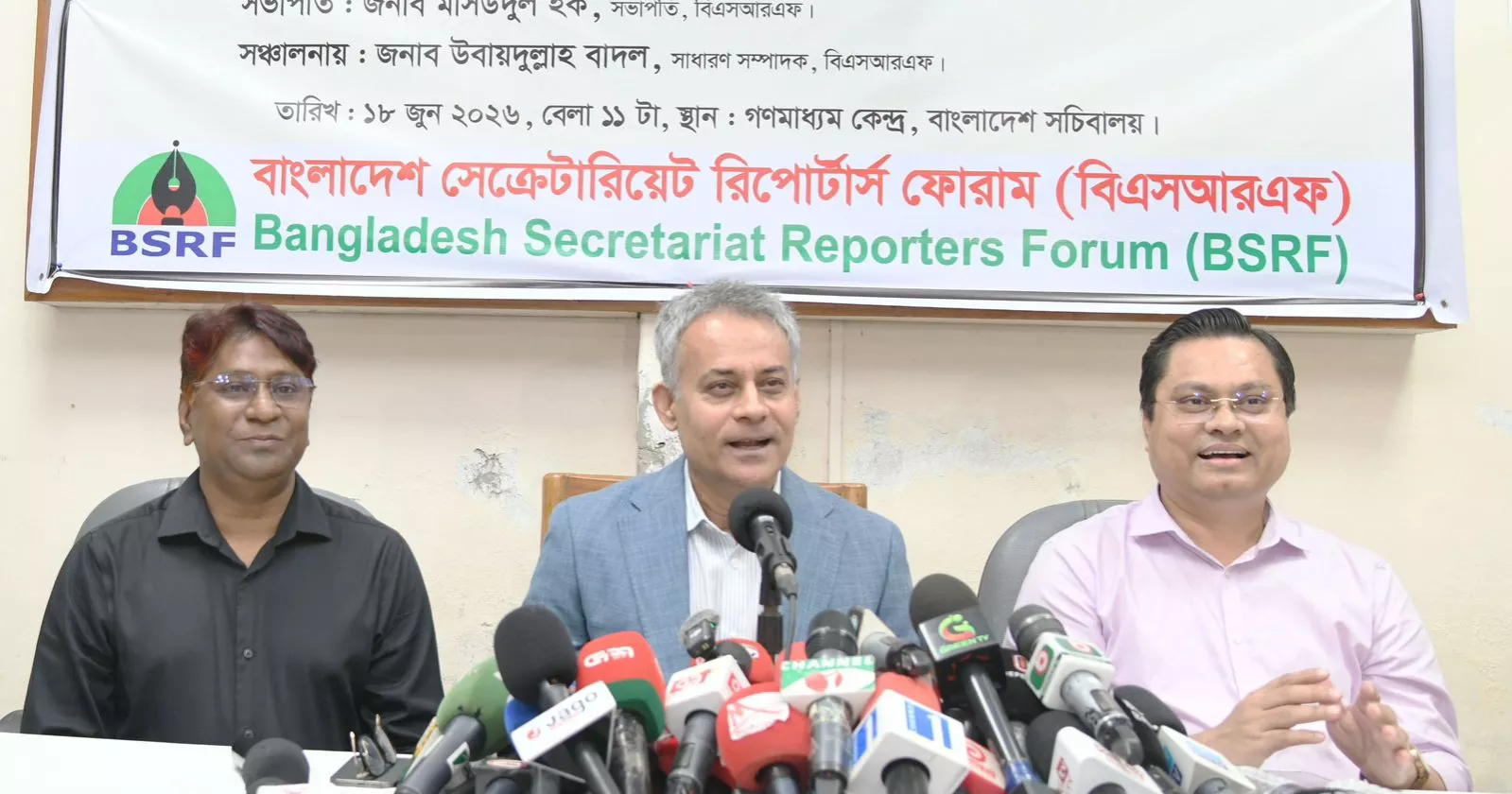 4 inter-district bus terminals in Dhaka to be relocated within 2–2.5 years: Minister