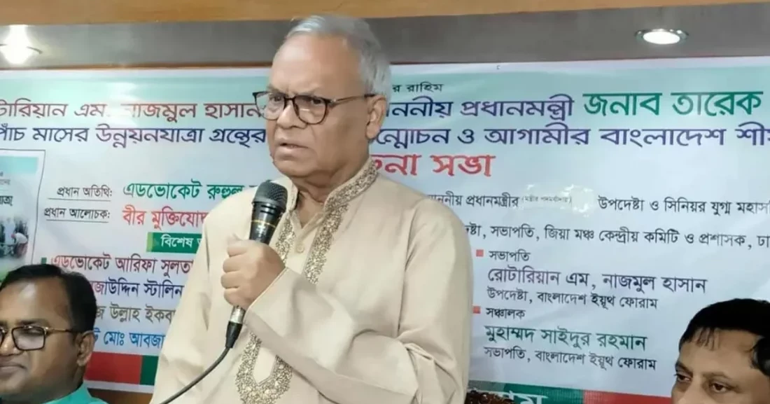 Prime Minister taking strict action over negligence in govt work: Rizvi