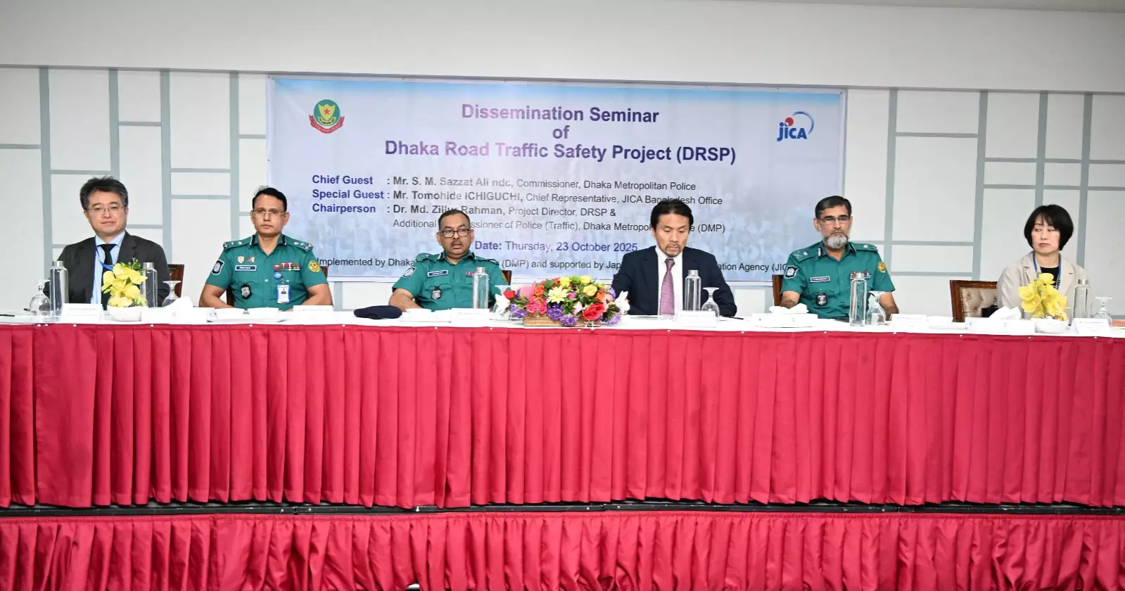 Tarique Rahman calls on BNP to focus on serving people