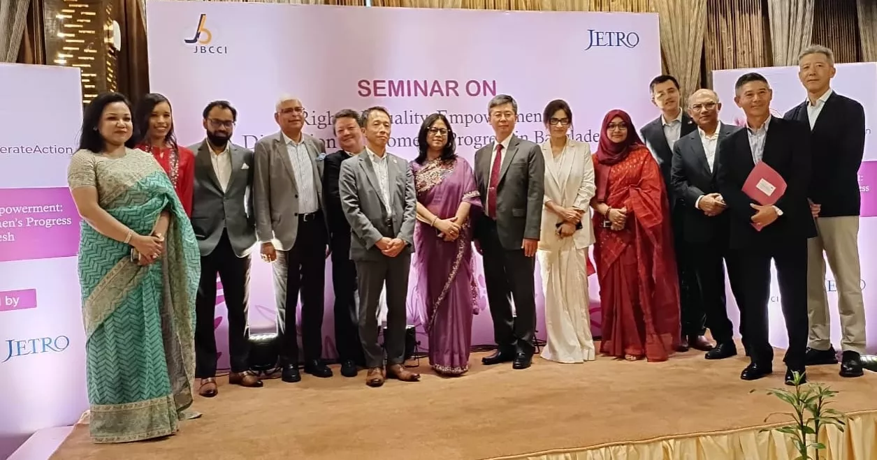 Seminar delves into state of women's progress in Bangladesh society