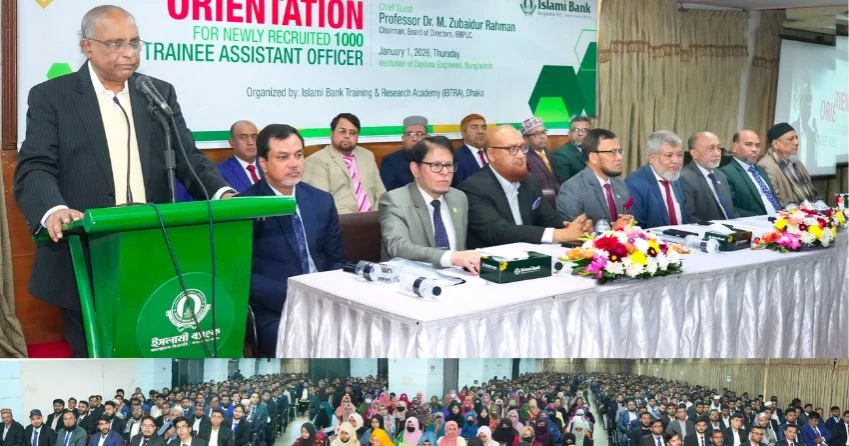 Islami Bank welcomes 1,000 trainee officers in mega orientation event
