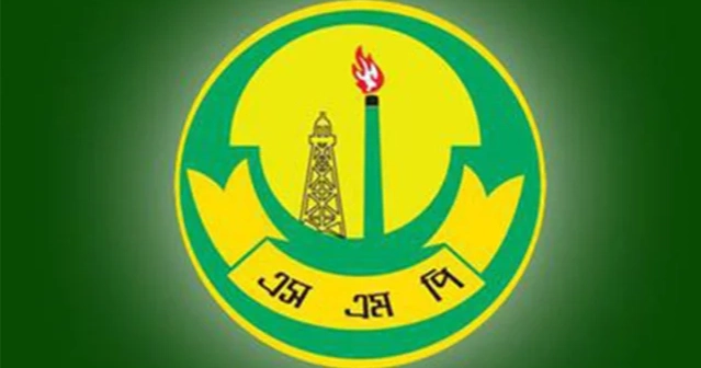 Shut unregistered online news portals in Sylhet in 48 hours: SMP