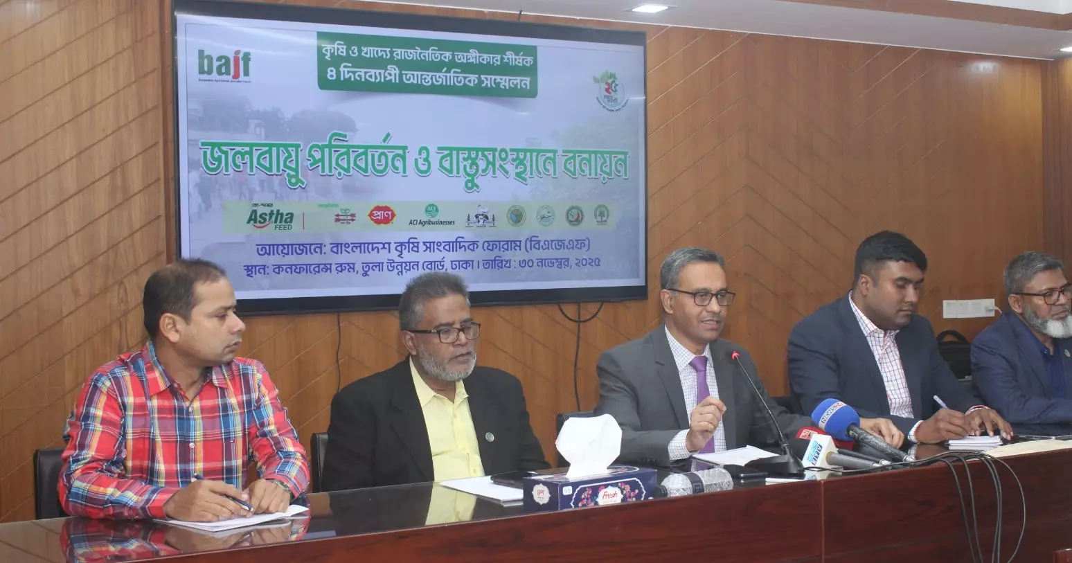 Forest Conservator raises alarm over rapid deforestation