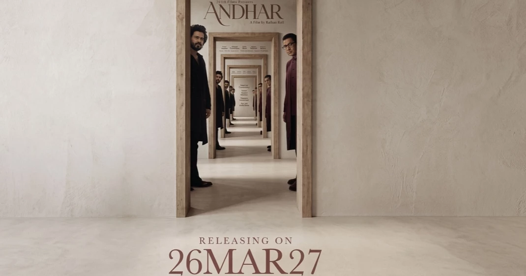 ‘Andhar’ release delayed by over 5 months