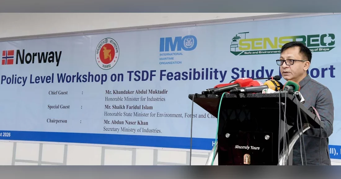 Bangladesh targets 100-plus green-certified ship recycling yards
