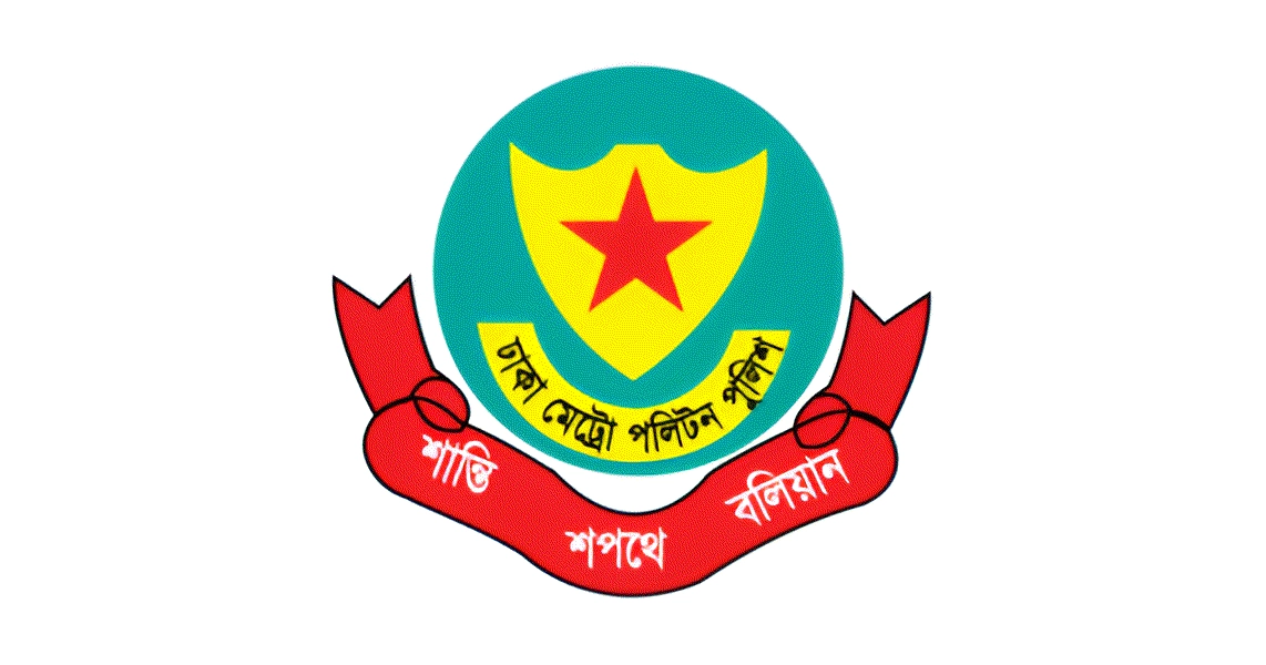 DMP intensifies drive to arrest attackers of Hadi