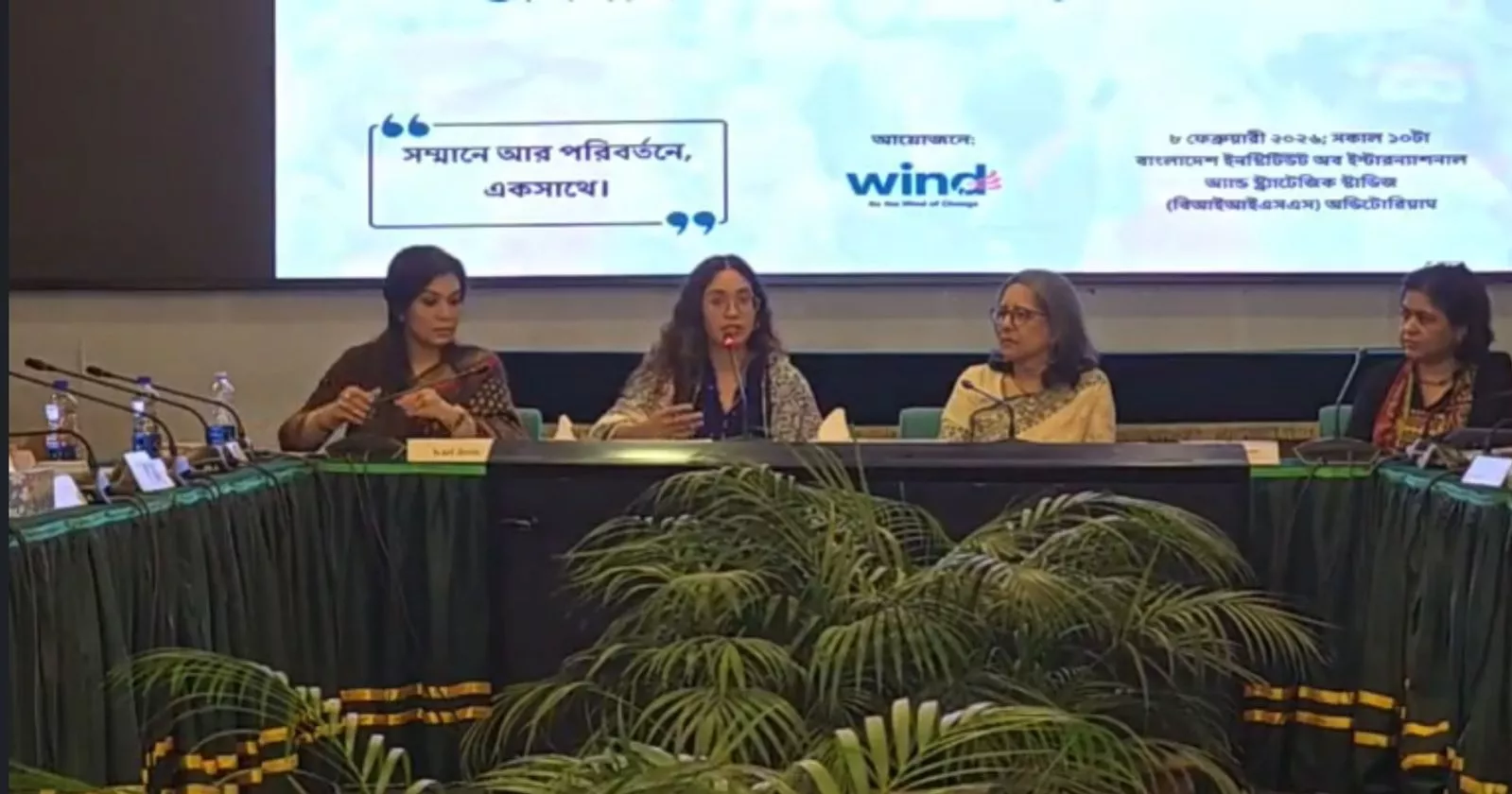 Political parties must ensure women’s safety: Zaima Rahman