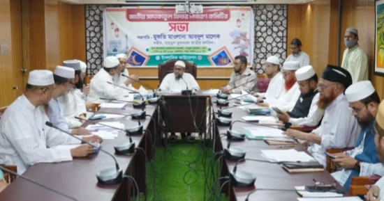 Minimum fitra fixed at Tk 110 per person