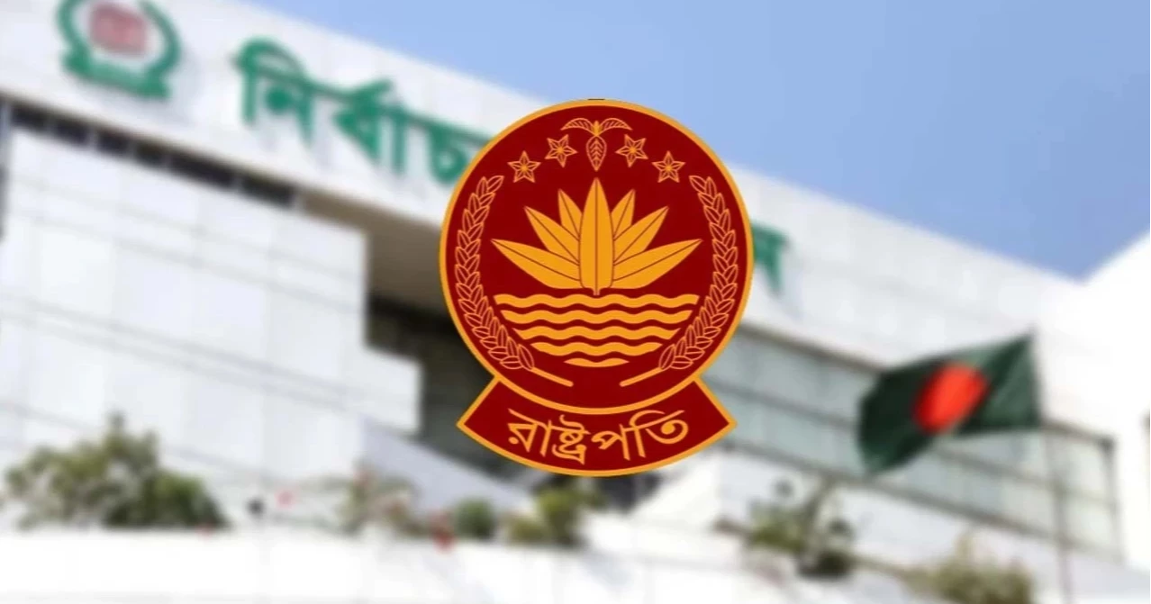 Voting in presidential election Thursday