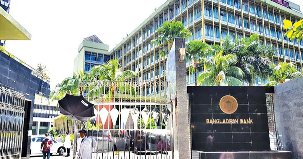 Late addition to ‘Bank Resolution Bill’ sparks outrage: Loopholes may allow ‘looters’ to regain ownership