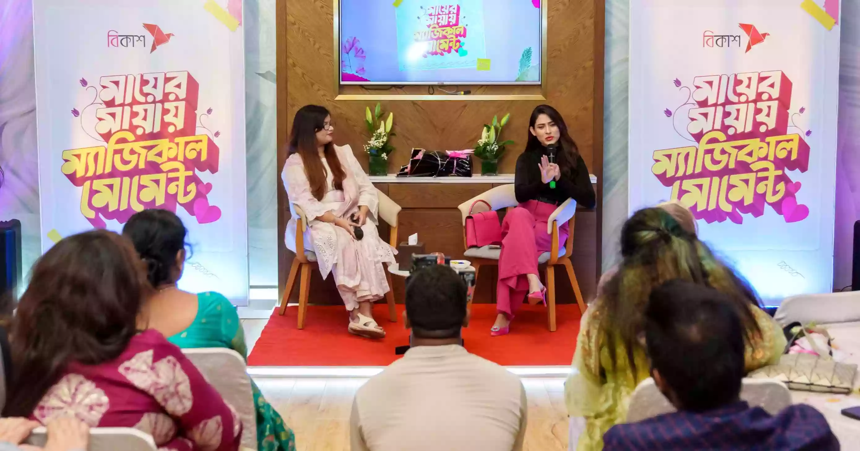 20 winners enjoy dinner with Mehazabien at five-star hotel