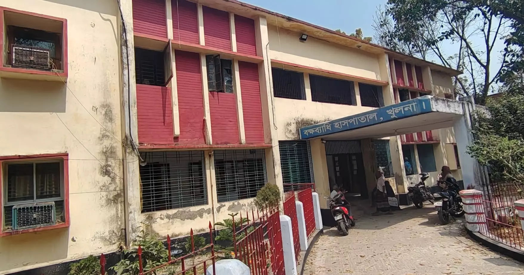 Khulna hospital where  nurses outnumber patients