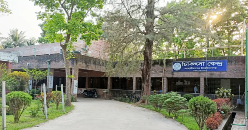 Medicines worth over Tk 70,000 go missing from JU Medical Centre in 3 weeks