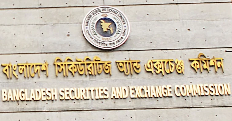 BSEC forms 9-member Shariah Advisory Council to guide Islamic capital market