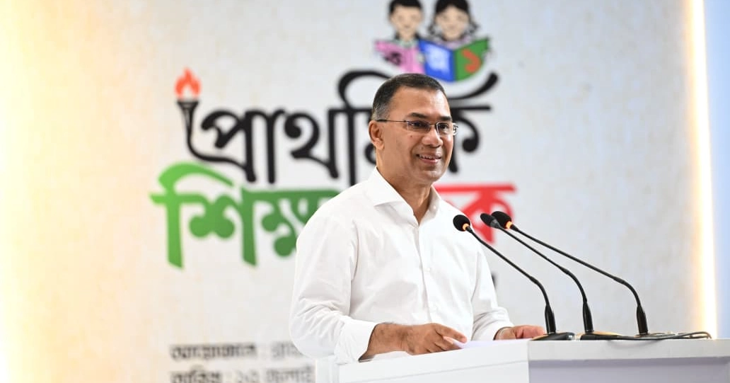 PM seeks teachers' support to build a “humane Bangladesh” through value-based primary education