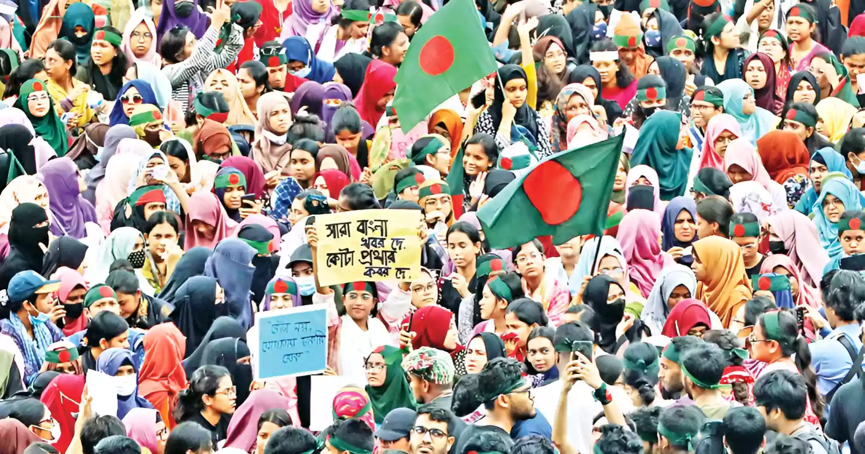 Forensic identification of July Uprising victims a step towards accountability': UN expert