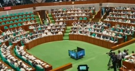 Parliament adopts condolence motion over deaths of ex-MPs, loss of lives in Nepal flood