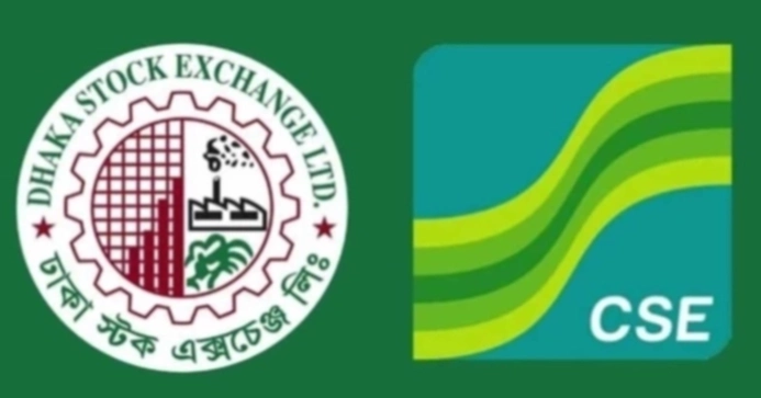 Stocks open higher in DSE, CSE on week’s last trading day