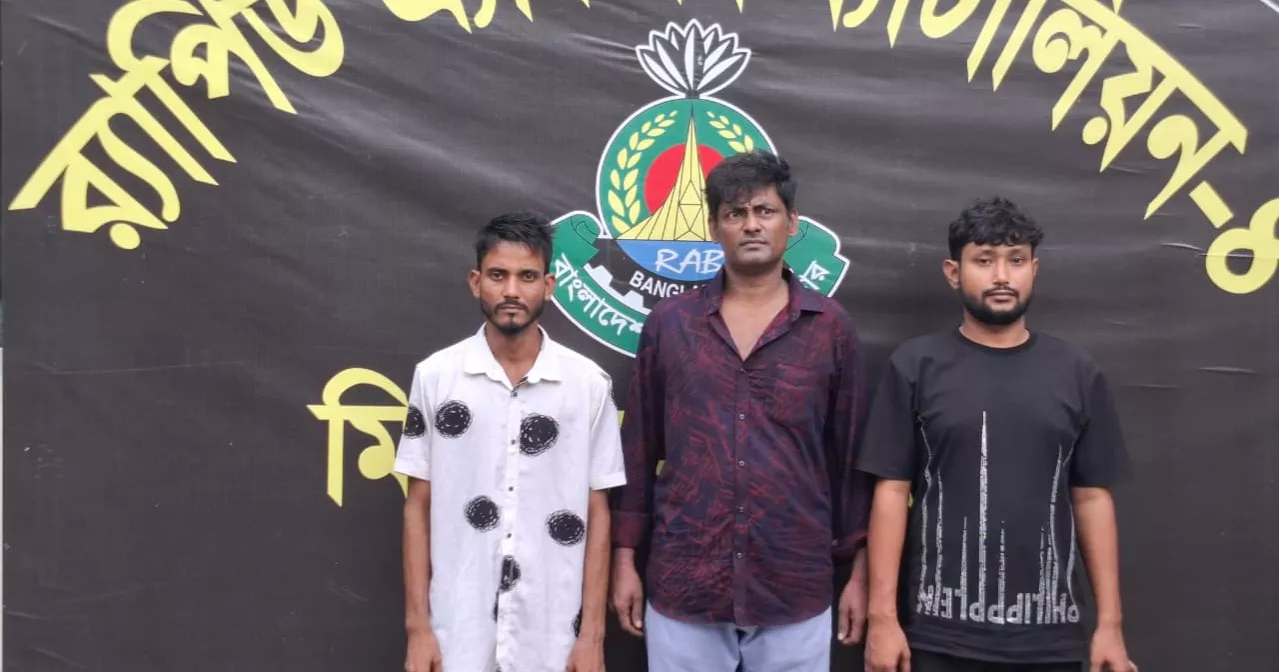 3 arrested over kidnapping, extortion in Dhaka's Kalyanpur