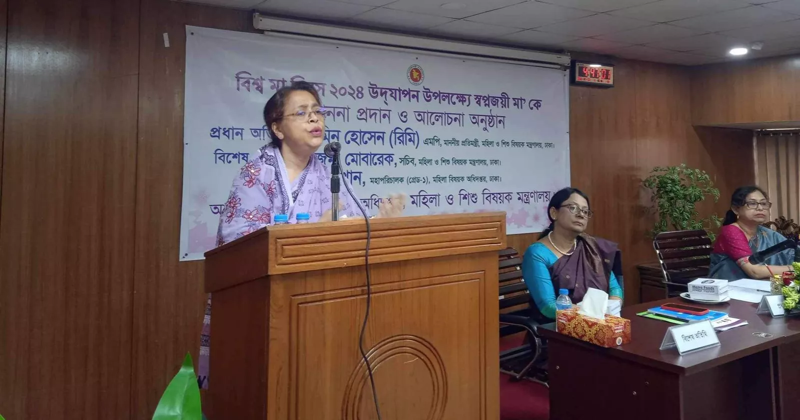 A mother can sacrifice everything for her child without hesitation: Simeen