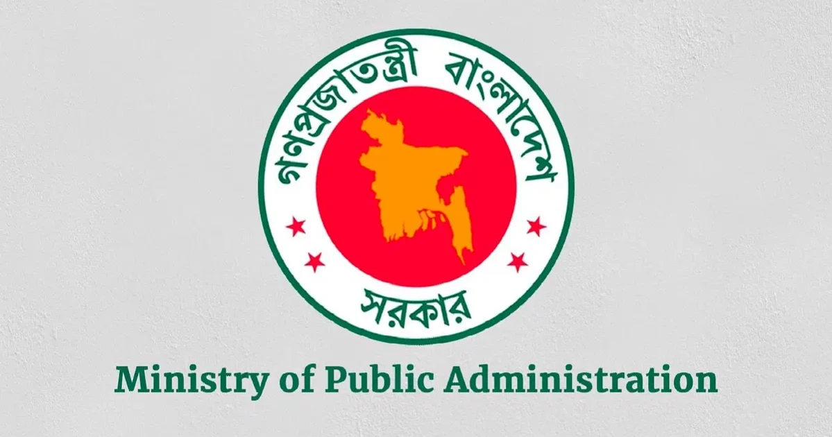 Nurul Amin appointed public division secretary of President’s Office