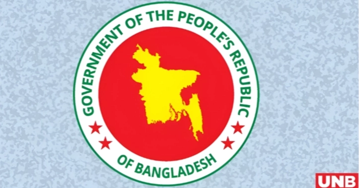 DC Conference set to commence with 498 proposals focusing on public service delivery