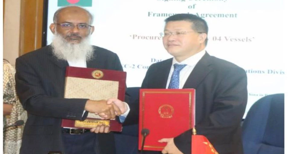 Bangladesh, China sign framework agreement for procurement of 4 vessels