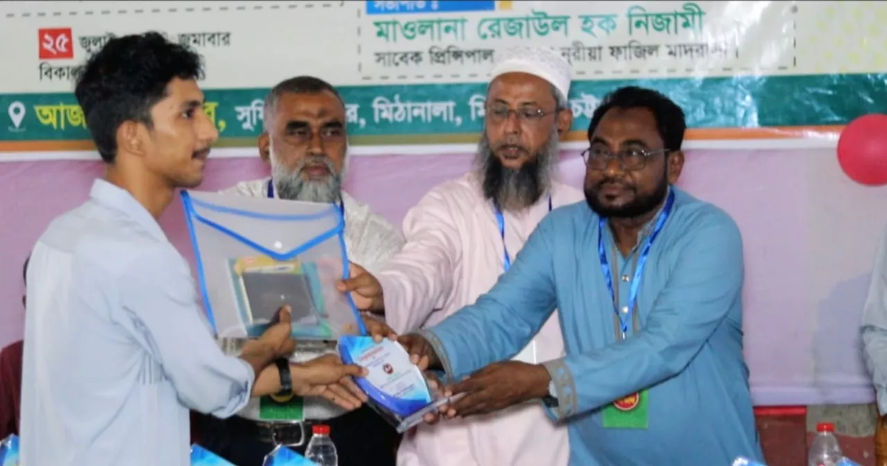 DAG Saifur urges students to prepare for modern world challenges