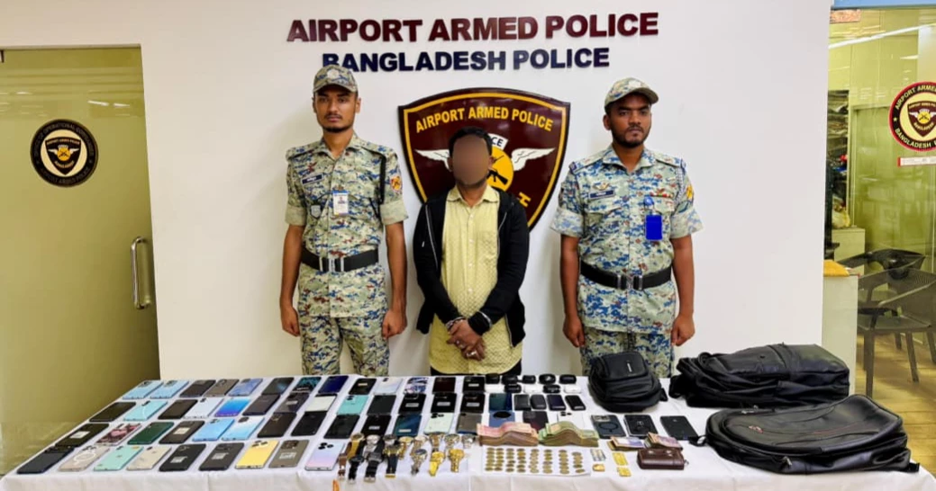 Ringleader of Ogyan party gang held at Dhaka airport