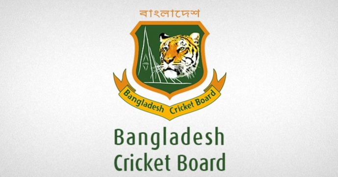 BCB files GD against ‘fabricated’ fixing rumors involving president