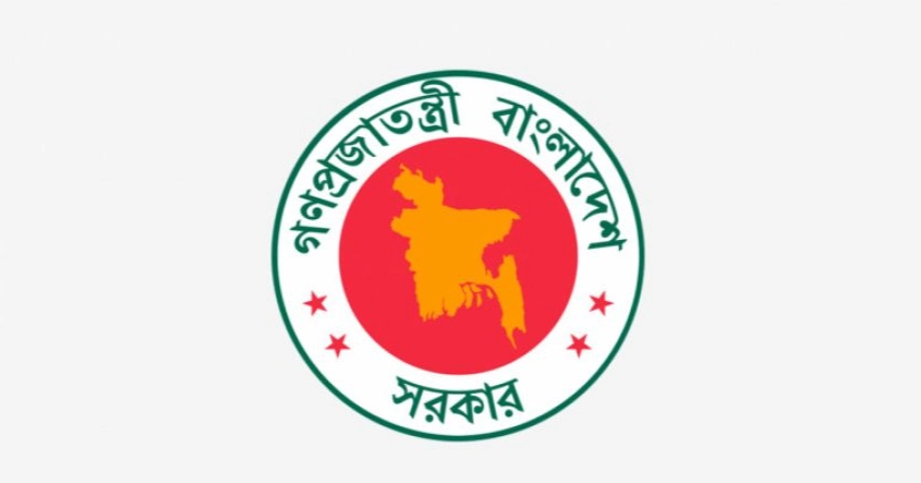 Govt strongly condemns attacks on religious, cultural sites, Sufi shrines