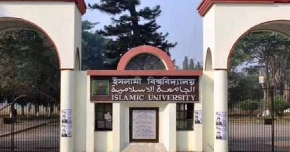 Students at 3 Islamic University halls left without power for 30 hours