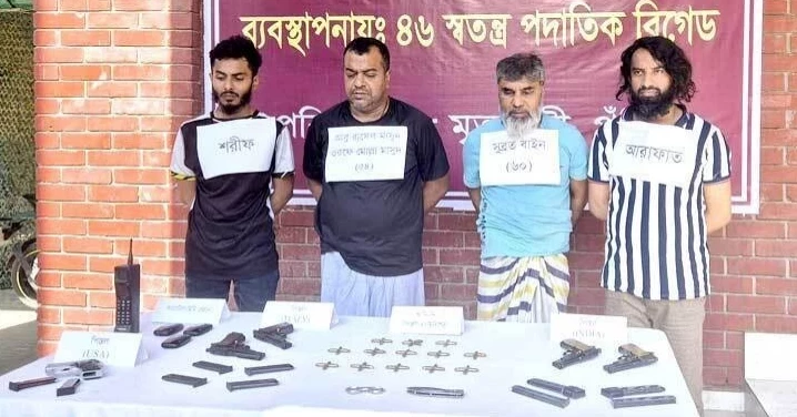 Subrata Bain, 3 of his associates sued