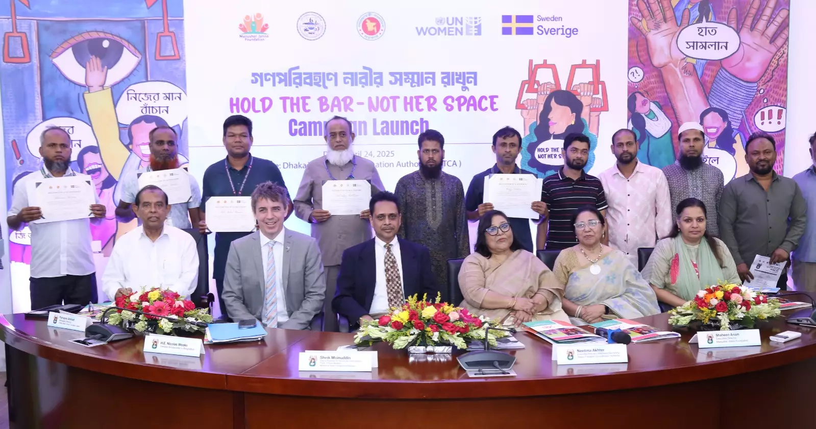 ‘Hold the Bar, Not Her Space’: Campaign launched for safer public transport for women