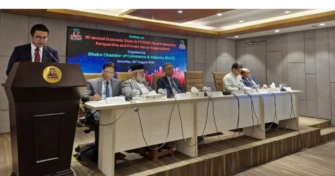 DCCI urges uninterrupted gas, power supply to industries