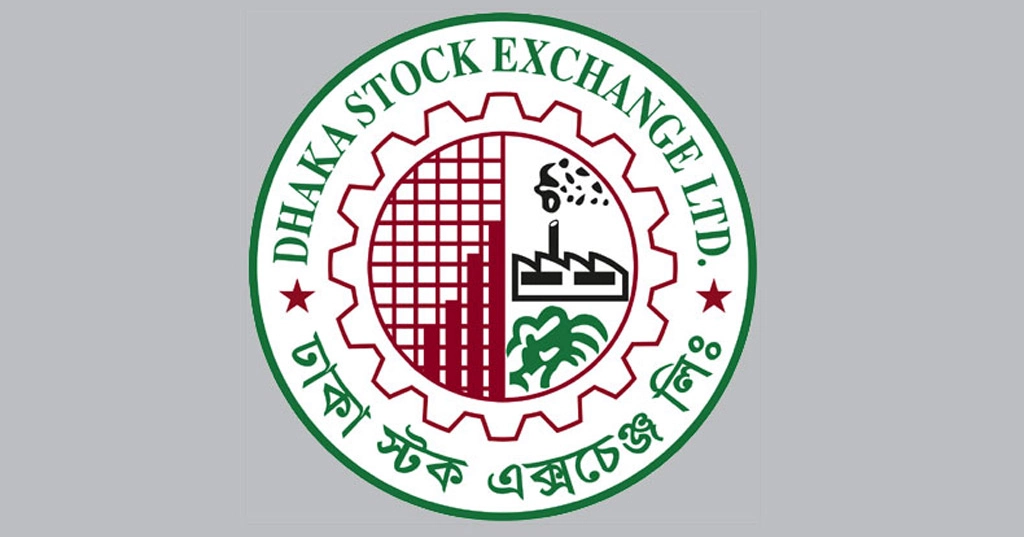 DSE turnover dips 18% despite weekly gains in key indices