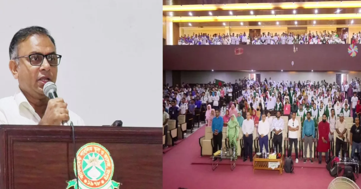 Nearly 1,000 students participate in Global Studies Olympiad in Rangpur