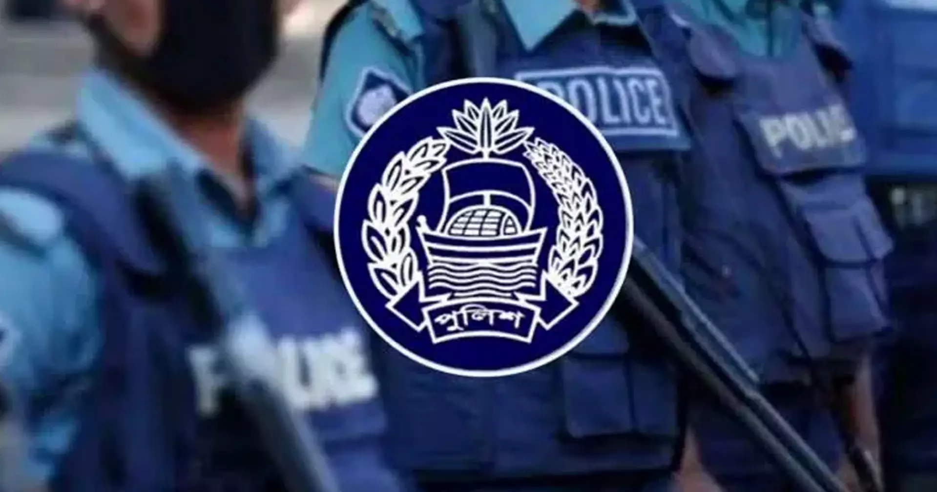 18 police officials suspended for long absence
